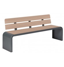 BANC PUBLIC MODERNE ACIER ET BOIS COMPACT
MOBILIER URBAIN FRANÇAIS POUR COLLECTIVITÉ ET PROFESSIONNEL