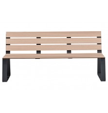 BANC MODERNE EXTÉRIEUR PAYSAGISTE ENTREPRISE ET COLLECTIVITÉ
BANC DE VILLE KIMI EN ACIER ET BOIS COMPACT